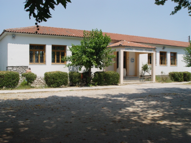 Δημοτικό Σχολείο 2004